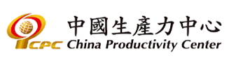 China Productivity Center (CPC)
